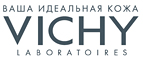 Скидка 20% на всё! - Пестрецы